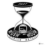 Jerome Rush - @derrell.rushing - Instagram