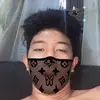 Jerome Sanchez - @jeromeee163 - TikTok