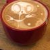 Jerome Schiller - Facebook