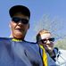 Jeromey Shepard - Facebook