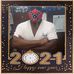 Jerome Willis - Facebook