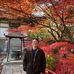 Jeromy Lee - Facebook