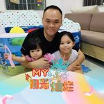 Jerry Benjamin Ling - @jerrybenjamin - Instagram