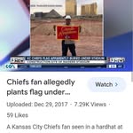 Jerry Downs - @txhawktx - Instagram