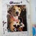 Jerri Gilmore - Facebook