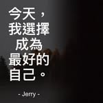 Jerry Bee - @jerrybee_cafe - Instagram