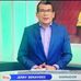 Jerry Benavides - Facebook