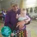 Jerry Bosley - Facebook