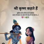 jerry_♥_buggu_234 - @ziddi___rajput_234 - Instagram