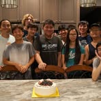 Jerry Cao - Facebook