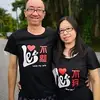 Jerry Chai97 - @jerrychai97 - TikTok