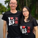 Jerry Chai - @jerrychai44 - Instagram