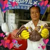 Jerry Chee - @jerry.chee - TikTok