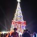 Jerry Pacilan Caramonte - Facebook