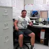 Jerry Daniel - @jerry.daniel30 - TikTok