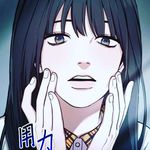 甘百世 - @_jerry_fish_soda_ - Instagram