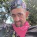 Jerry Gannon - Facebook