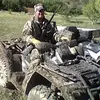 jerrygeerdes - @jerrygeerdes - TikTok