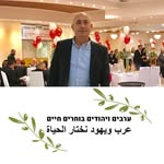 Jerry Haddad - @jerry.haddad.14 - Instagram