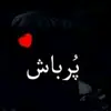 Jerry Holmberg - @jerryholmberg_8579 - TikTok