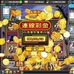 Jerry Hsueh - Facebook