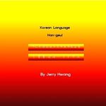 jerry hwang - @k_uncle_jerry_hwang - Instagram