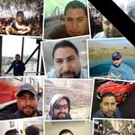 Gera Guevara - @jerry_inge21 - Instagram