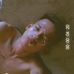 Jerrymar Bucao - Facebook
