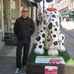 Jerry Kean - Facebook