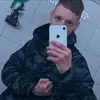 JerrY - @green_koboldi - TikTok
