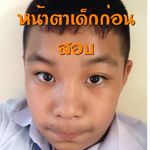Jerry Kung - @mama0868364621 - Instagram