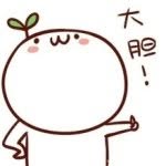jerry - @jerry.lemon - Instagram