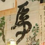 Jerry Leung Zwei - @jerryleungzwei - Instagram