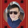 Jerry Loo - @jerryloo169 - TikTok