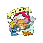 제리마켓 - @jerrymarket_official - Instagram