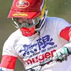 jerrymattox5 - @jerrymattox5 - TikTok