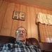 Jerry Misner - Facebook