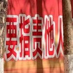 Jerry Ma - @jerryonema - Instagram