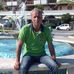 Gerri Pirozzi - Facebook
