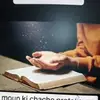 Jerry - @jerry.prophete2 - TikTok