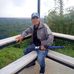 Jerry Roman - Facebook
