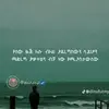 Jerry salem🔰 - @jerry_salem0 - TikTok