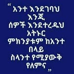 jerry santa - @santa.jerry - Instagram