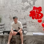 Jerry See - @jerrysee0606 - Instagram
