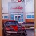 Jerry Speight - Facebook