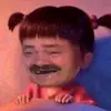 Jerry - @jerrysuan38 - TikTok
