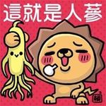 Jerry Sung - @largosung1027 - Instagram