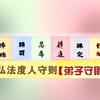 Jerry Ting Sng - @jerrytingsng - TikTok