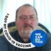 Jerry Towne - Facebook