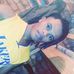 Jerry Wester - Facebook